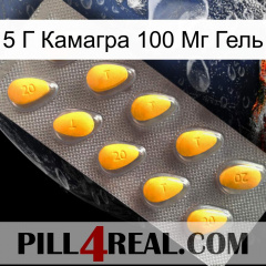 5 Г Камагра 100 Мг Гель cialis1